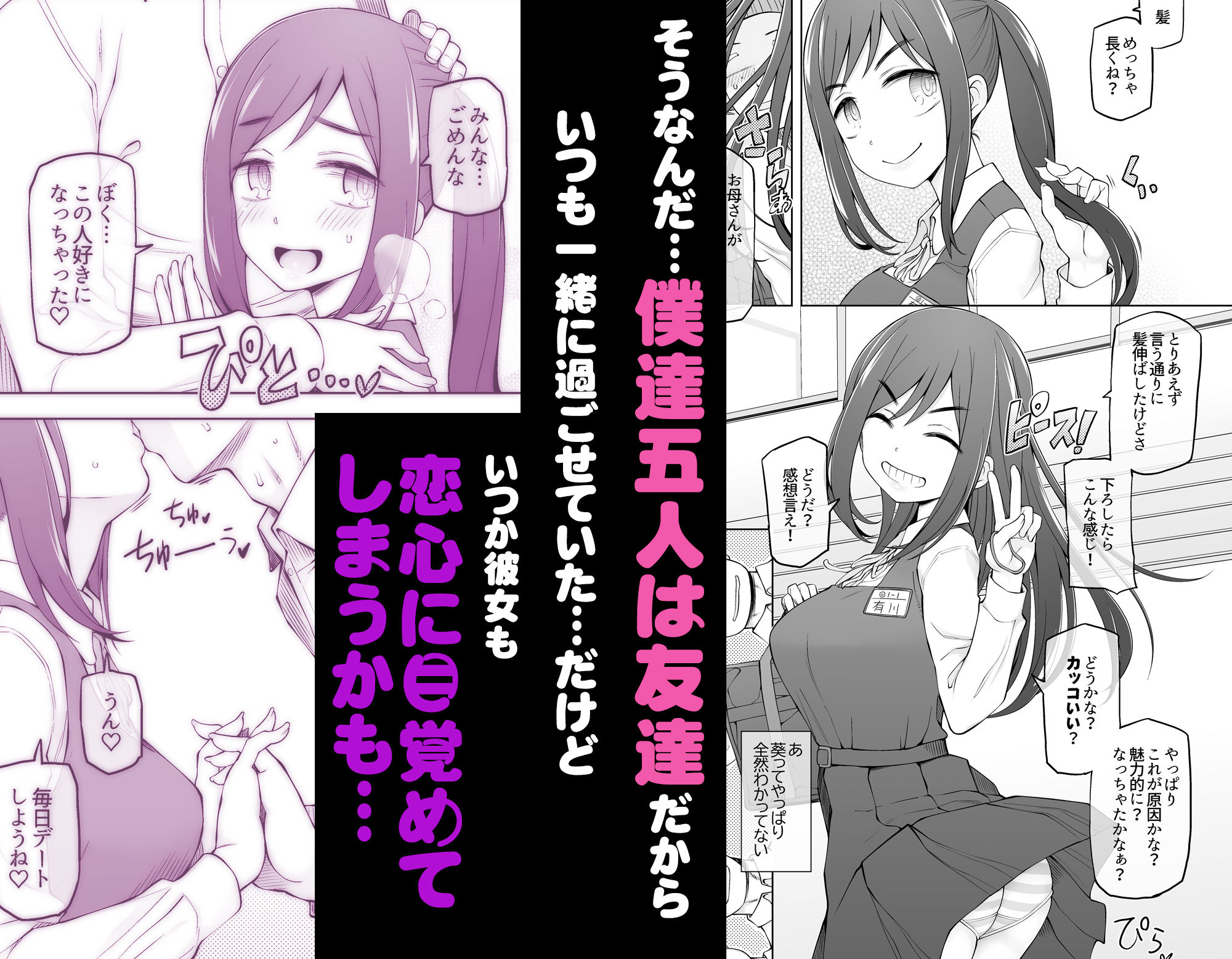 サンプル画像4