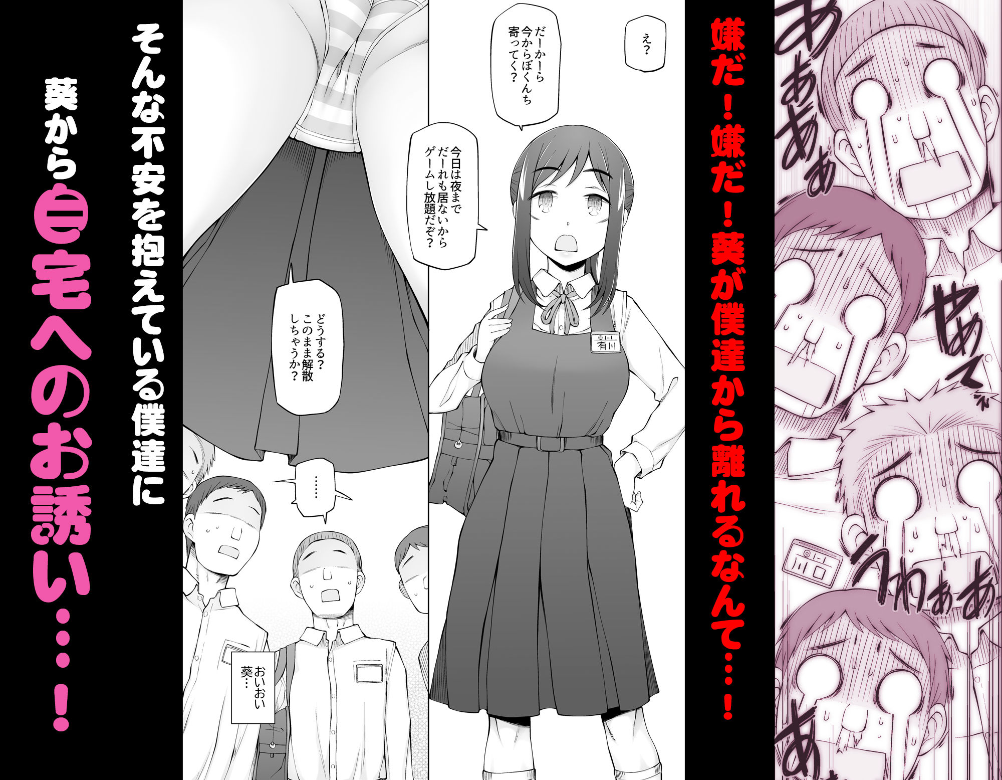 サンプル画像5