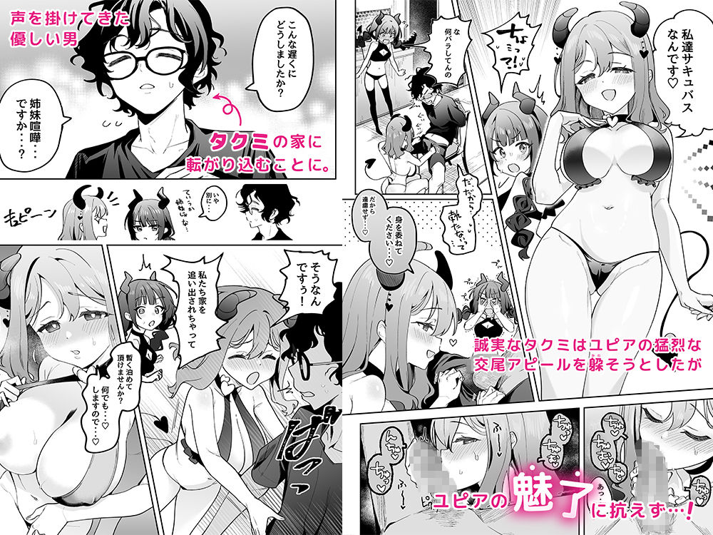 サンプル画像2