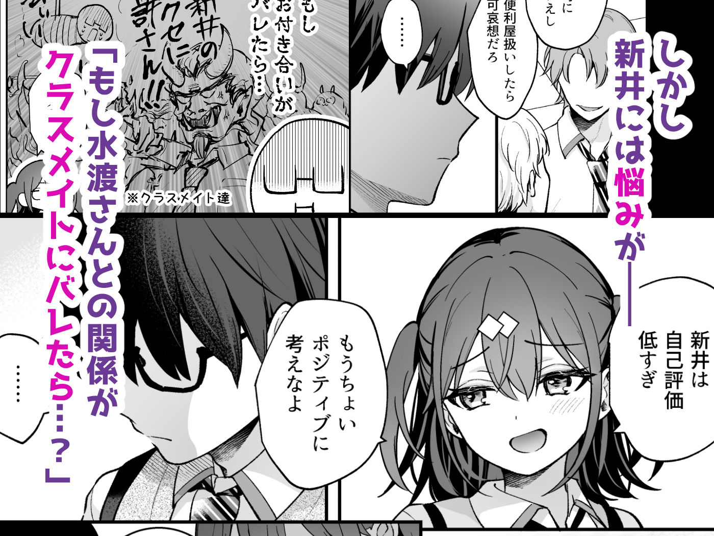 サンプル画像3