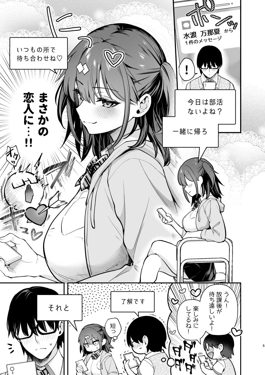 サンプル画像5
