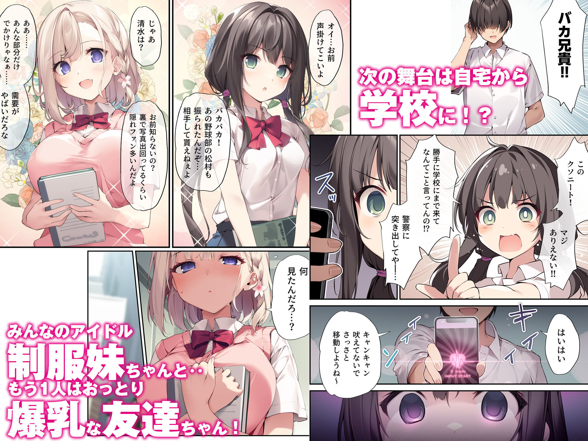 サンプル画像1