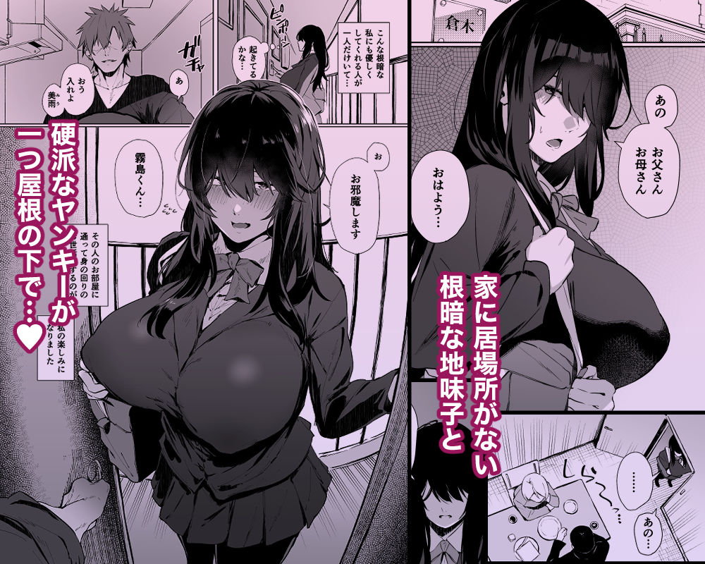 サンプル画像1