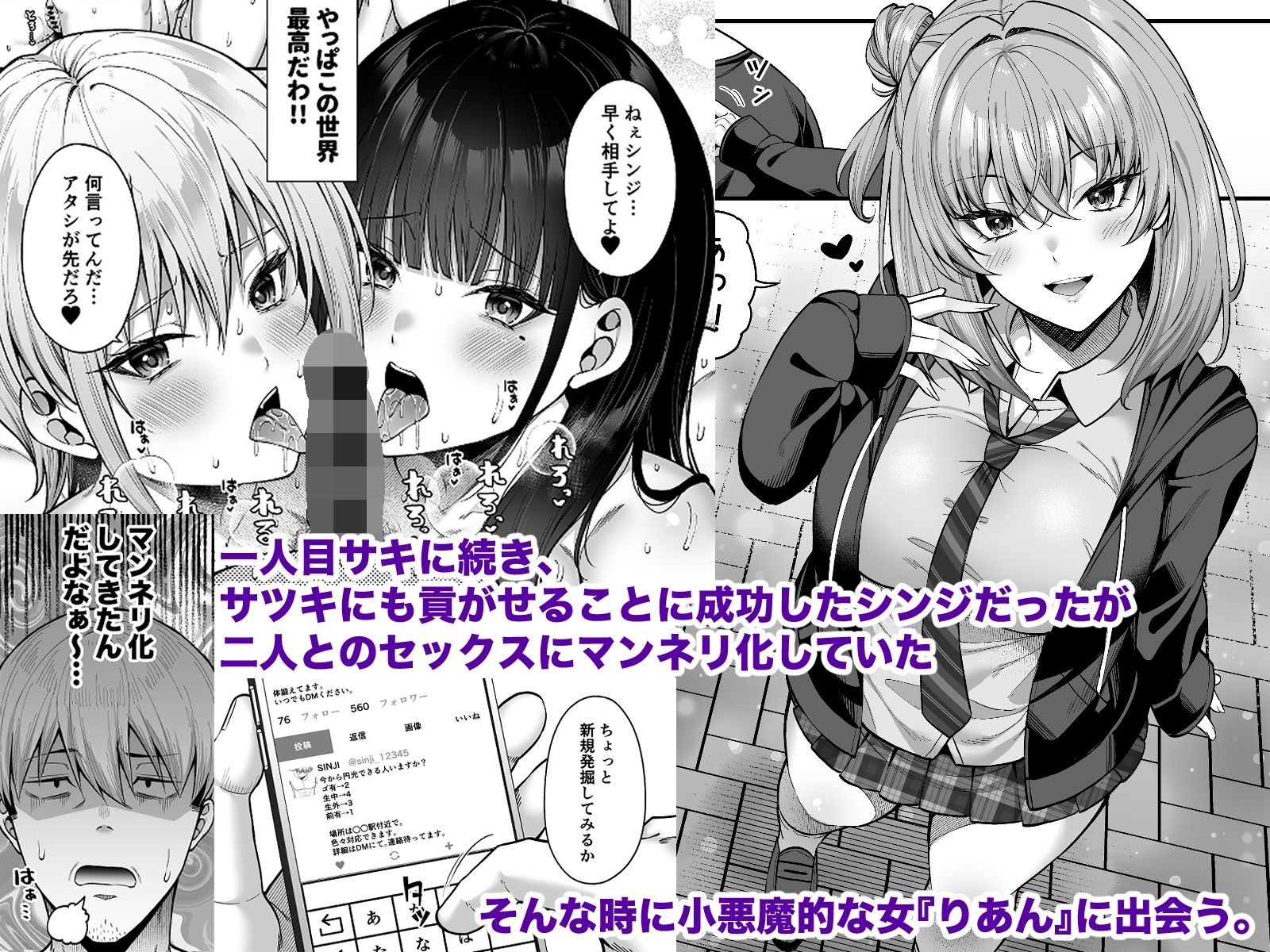 サンプル画像1