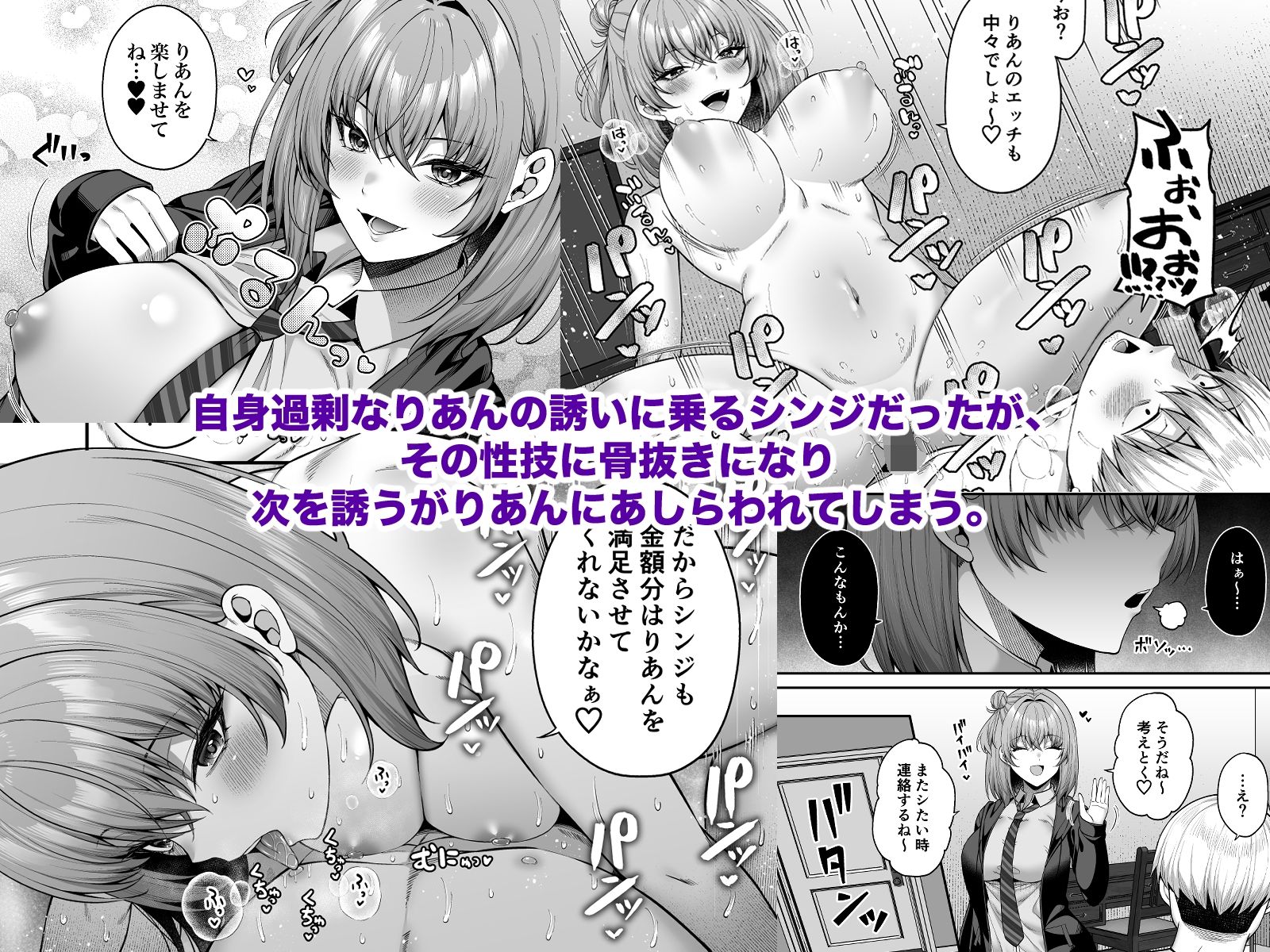 サンプル画像2