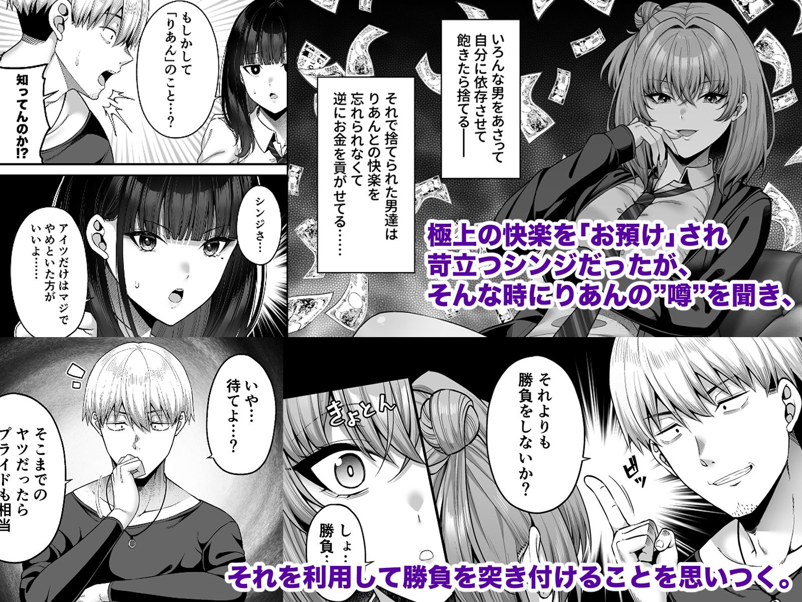 サンプル画像3
