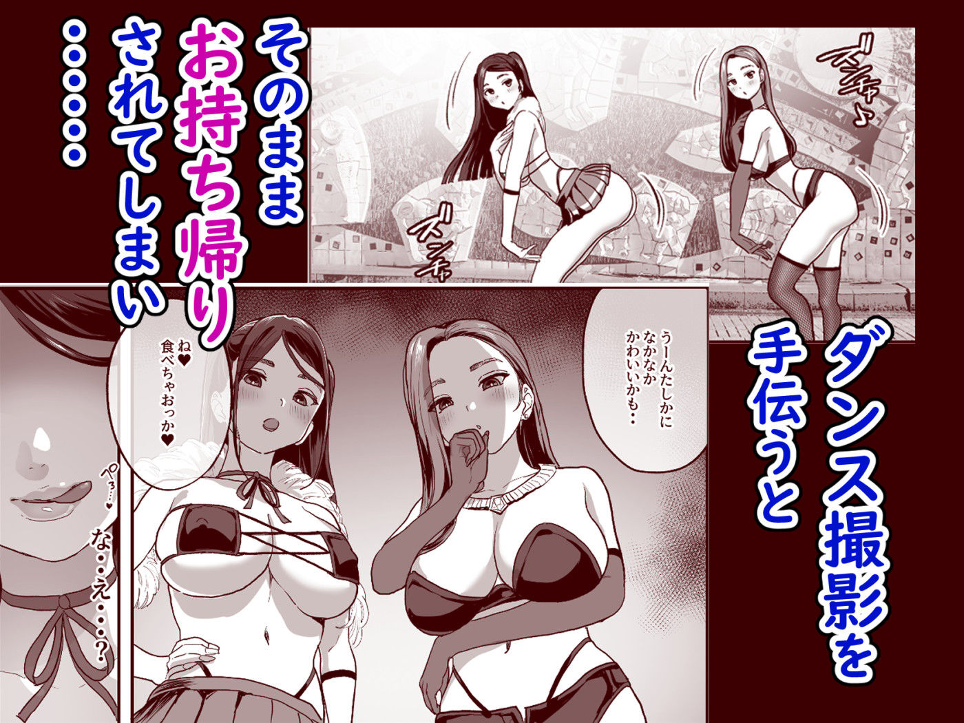 サンプル画像2