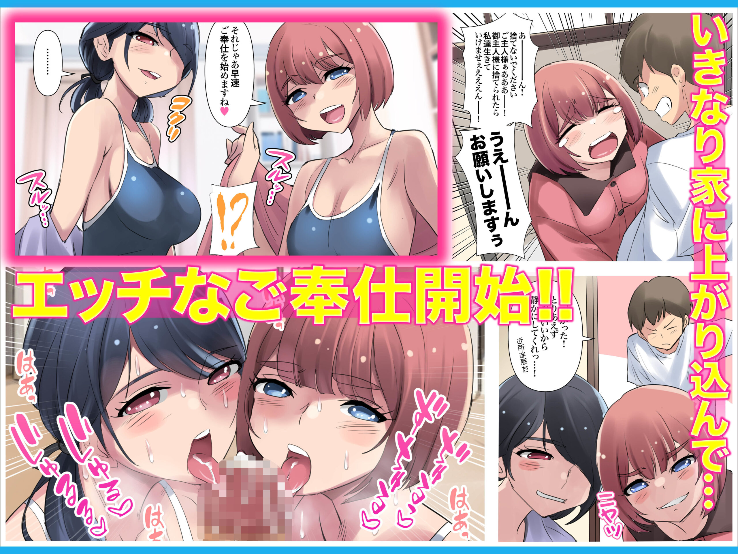 サンプル画像3
