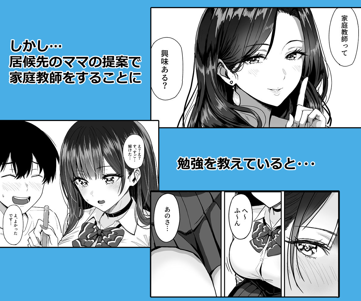 サンプル画像2