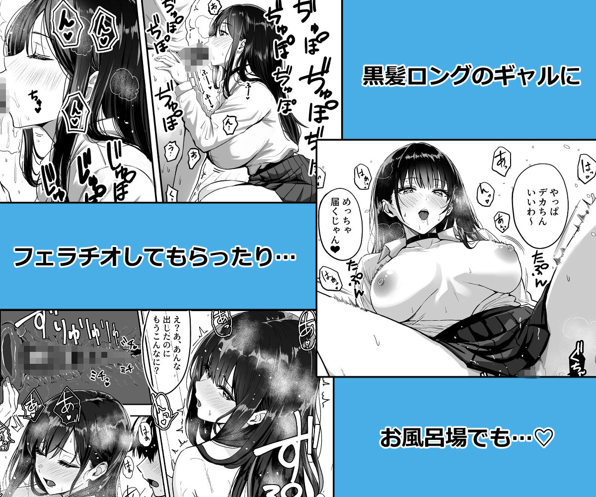 サンプル画像4