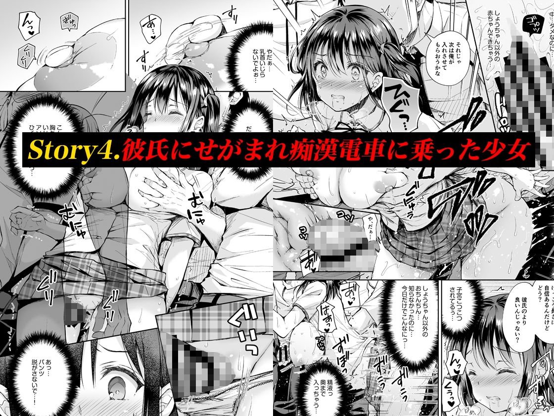 サンプル画像4