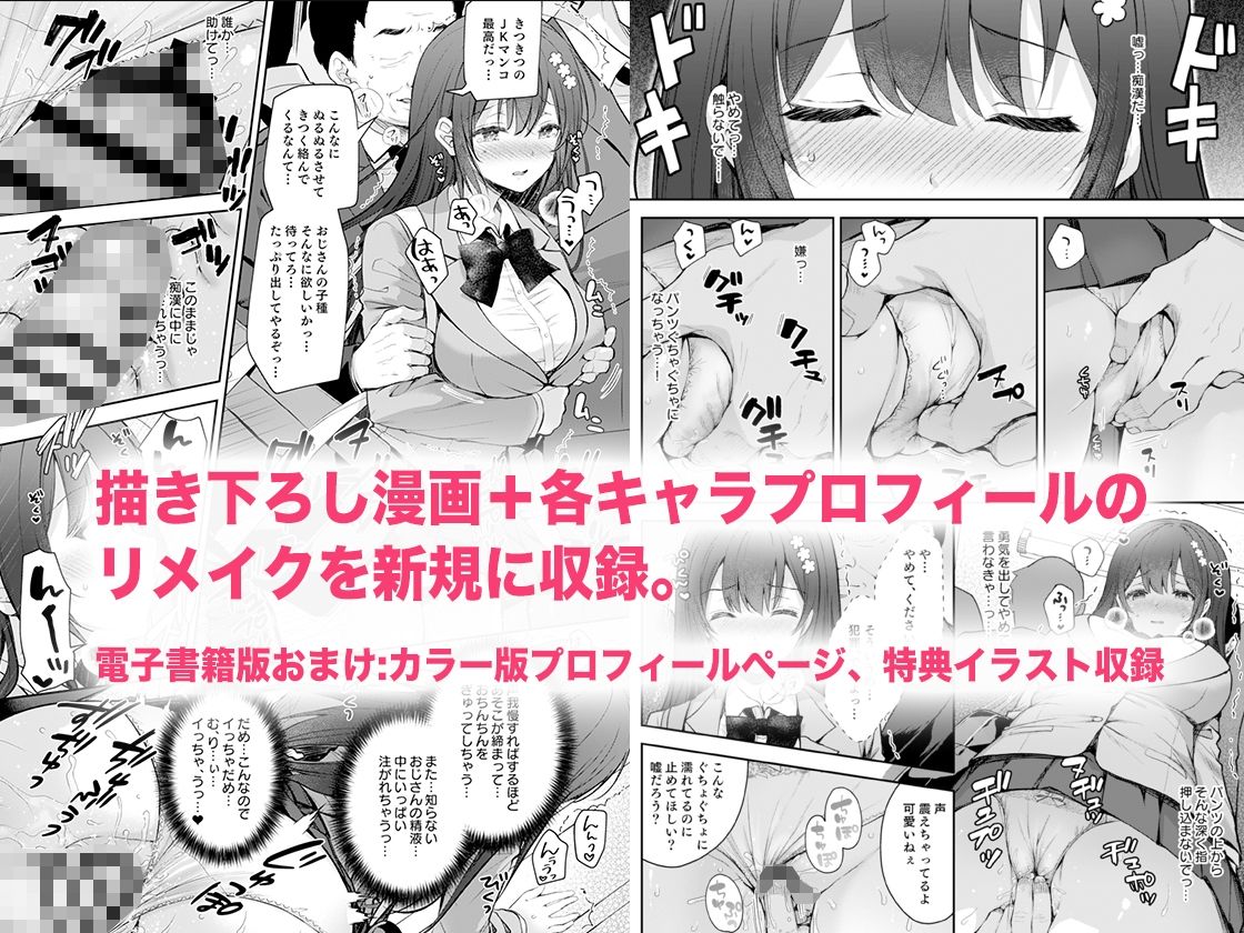 サンプル画像5