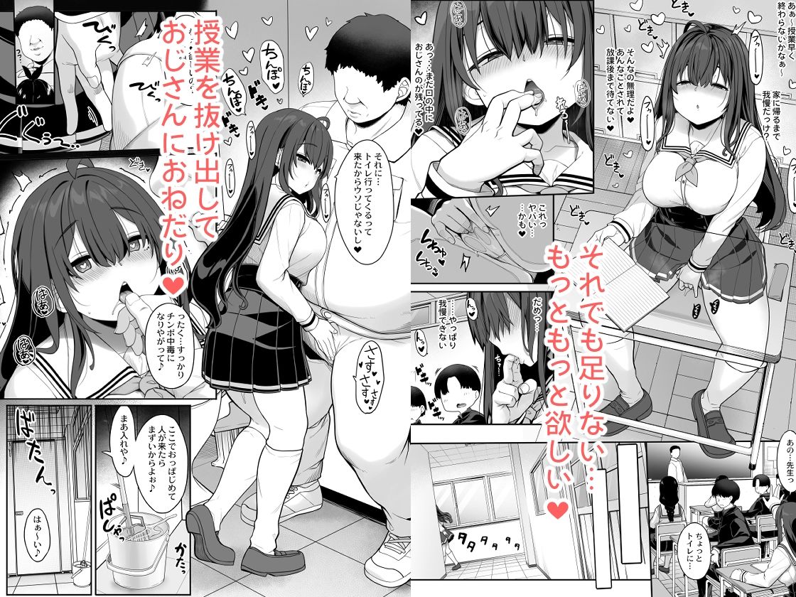 サンプル画像2
