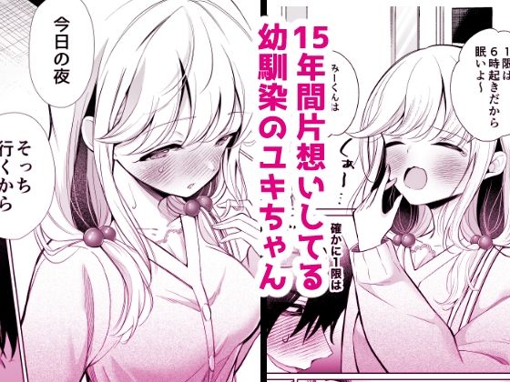 サンプル画像1