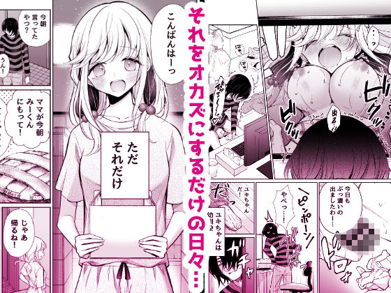 サンプル画像3