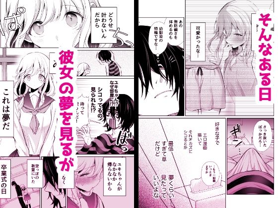 サンプル画像4