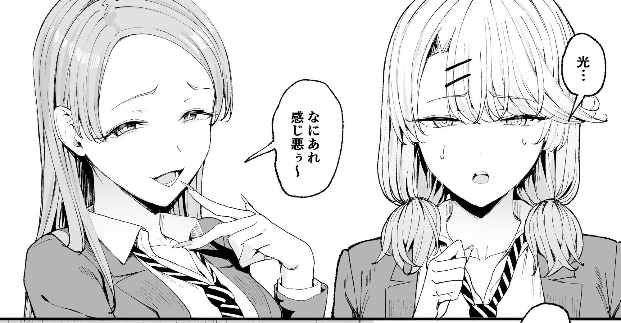サンプル画像1