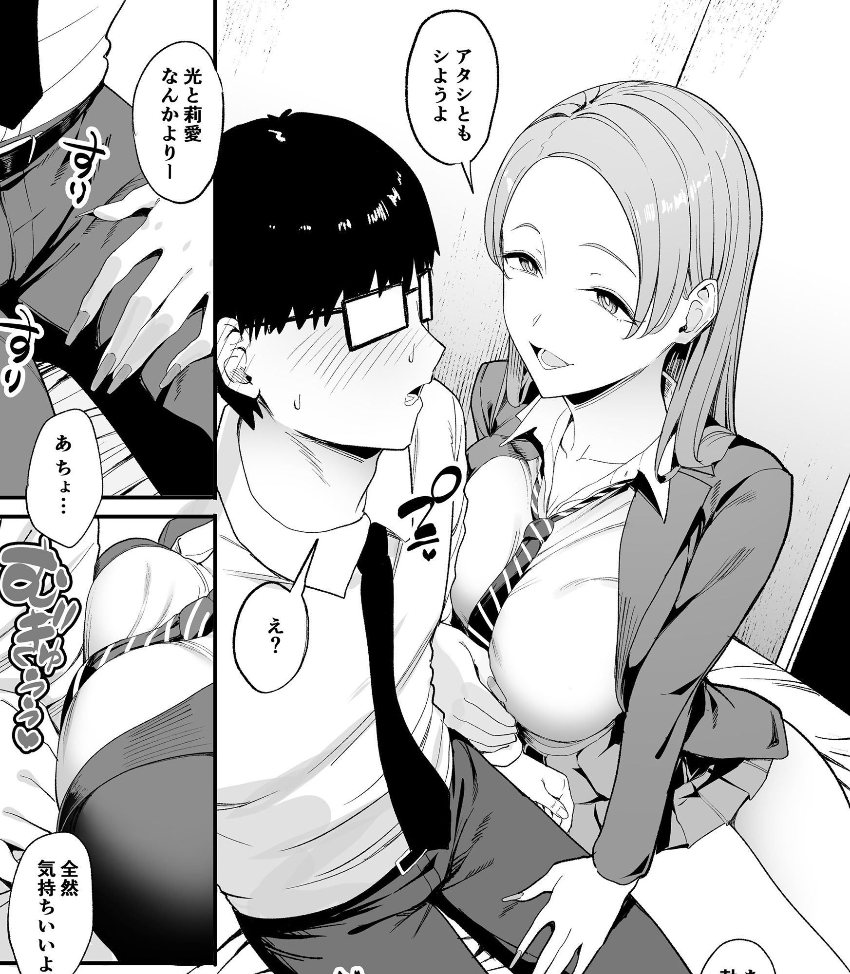 サンプル画像3