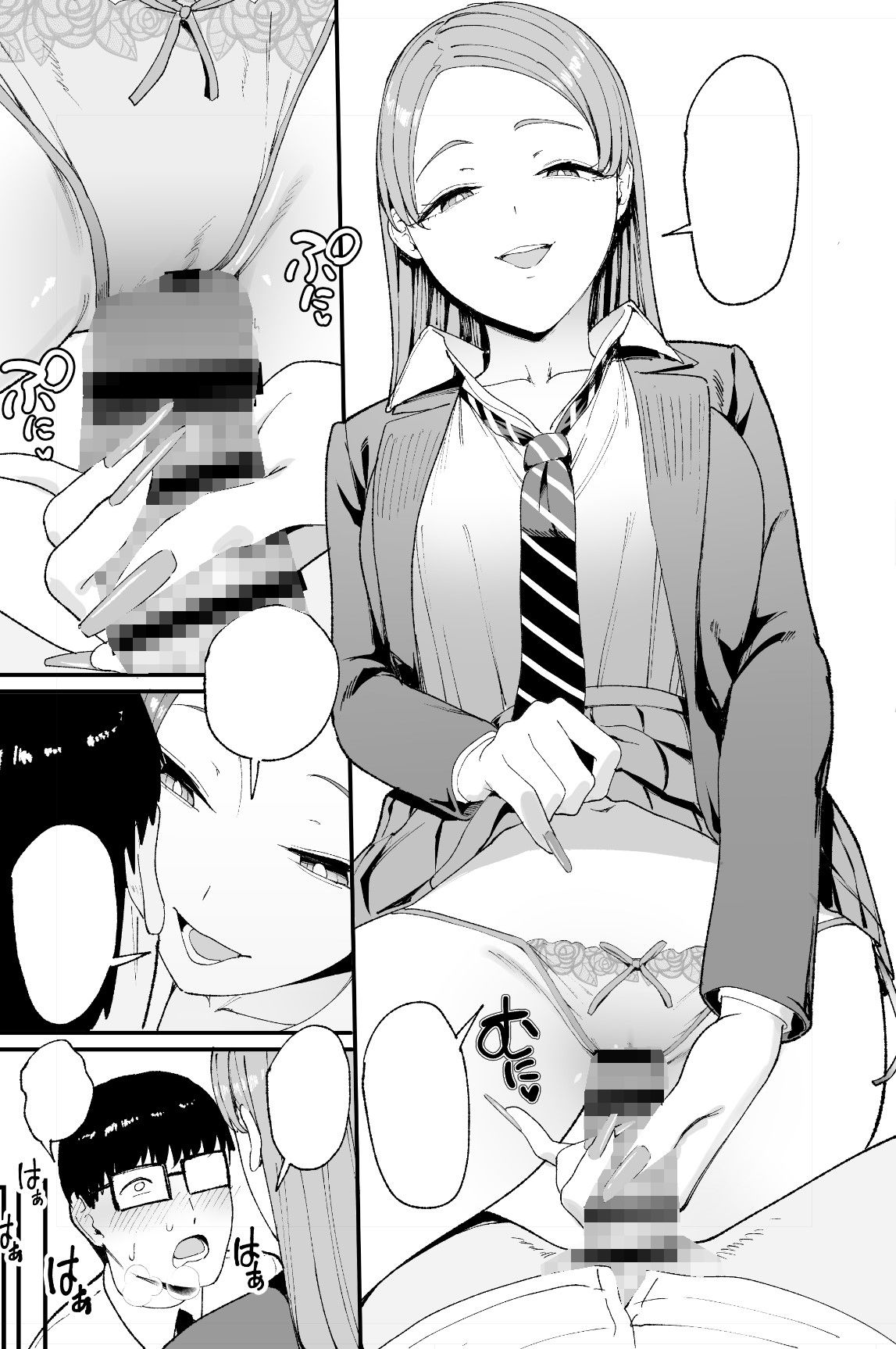 サンプル画像4