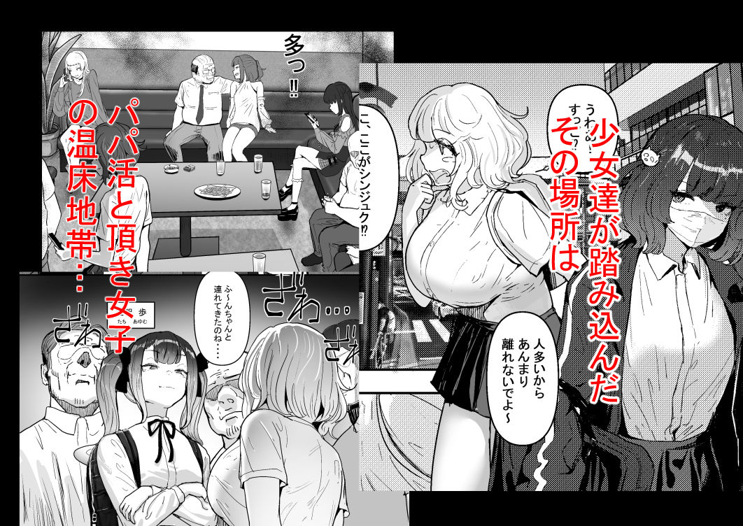 サンプル画像3