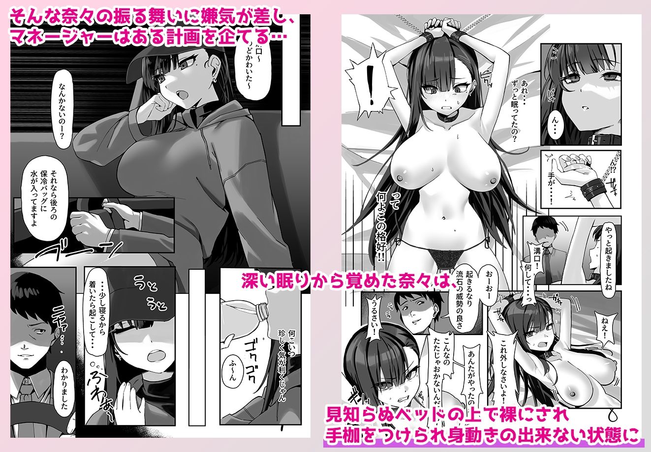 サンプル画像3