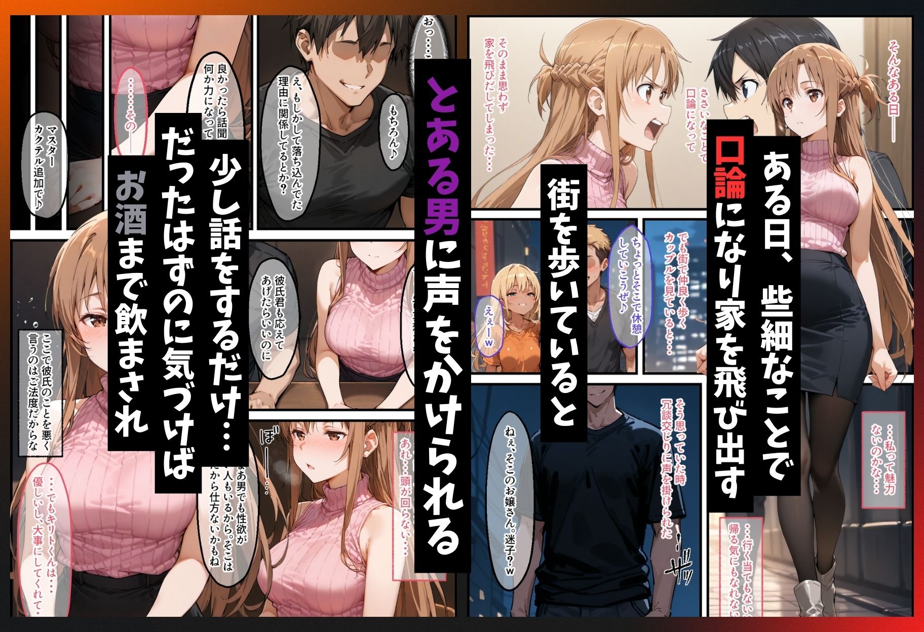 サンプル画像2