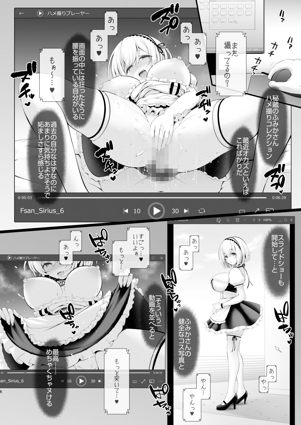 サンプル画像1