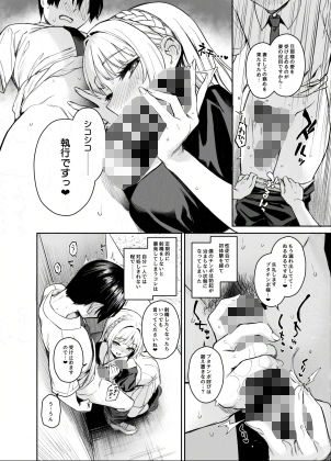 サンプル画像2