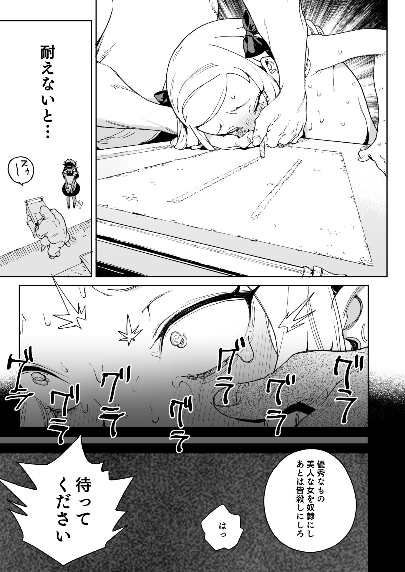 サンプル画像3