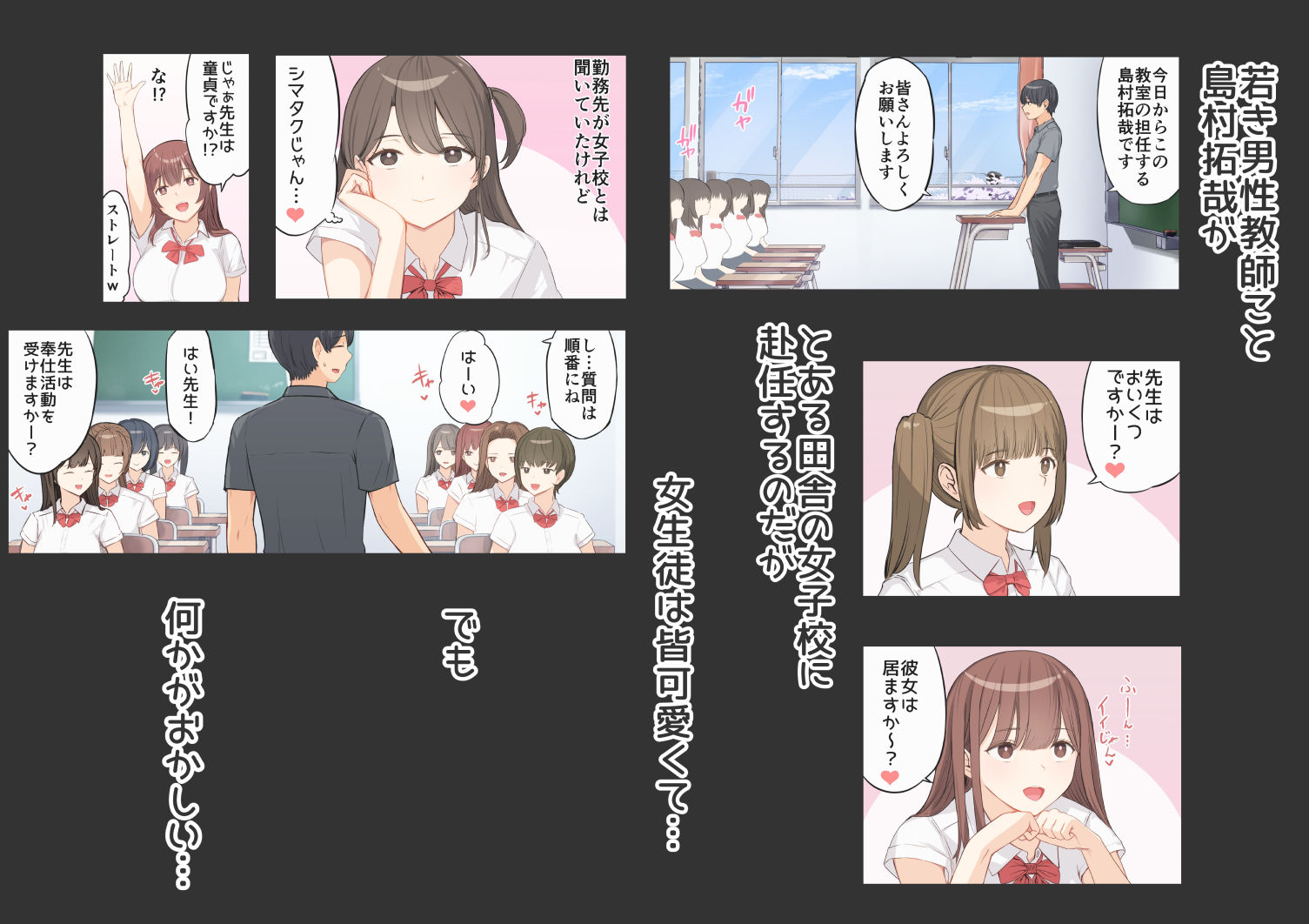 サンプル画像1