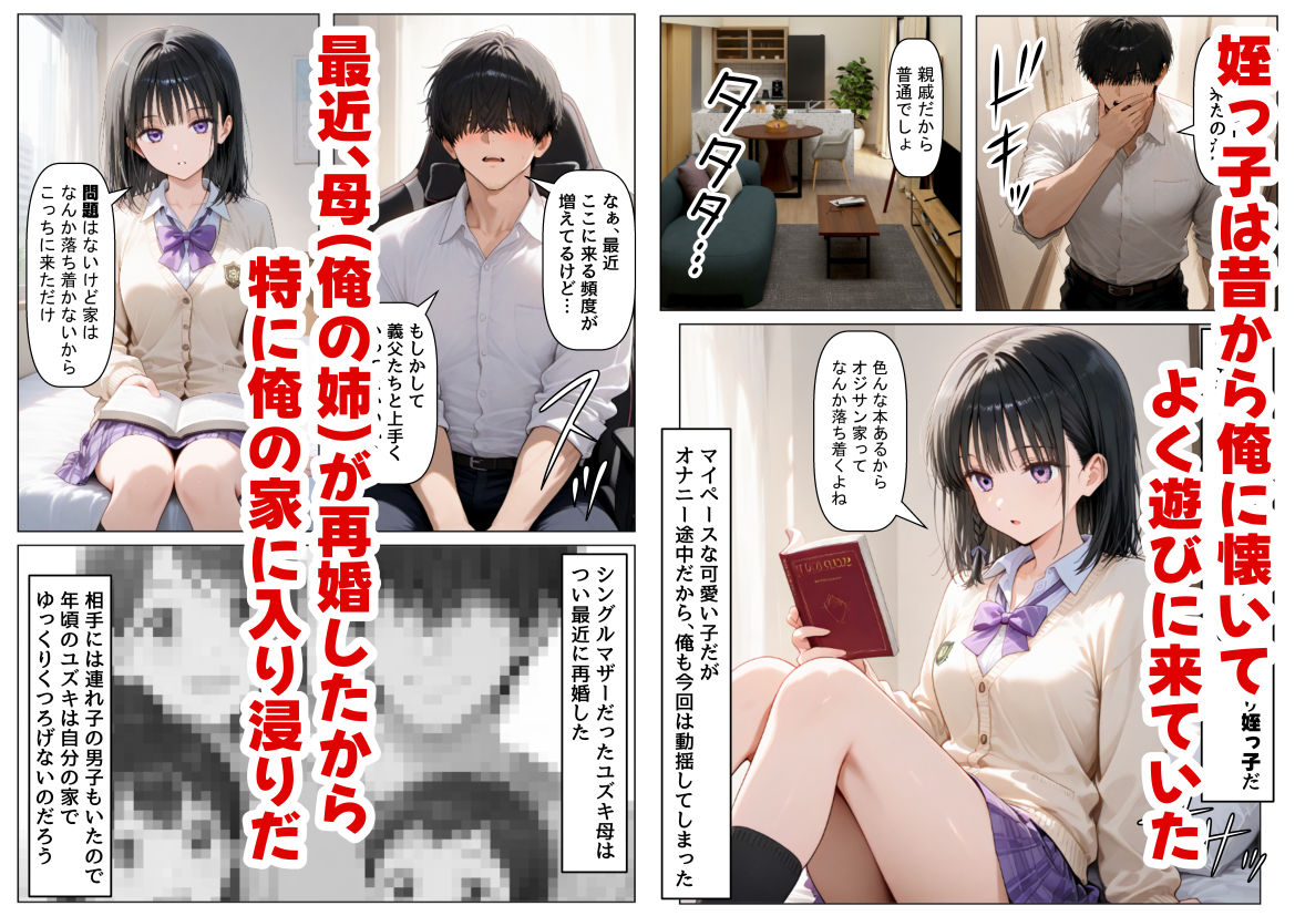 サンプル画像1
