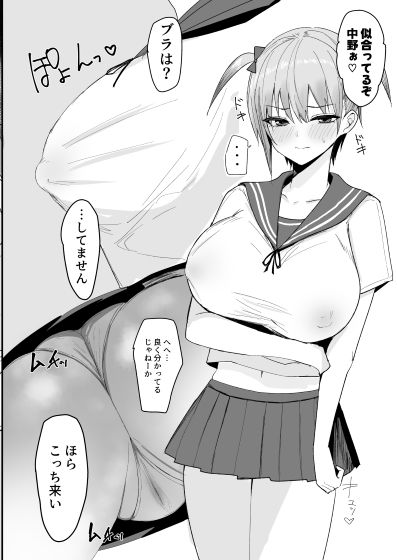 サンプル画像1