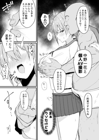 サンプル画像2