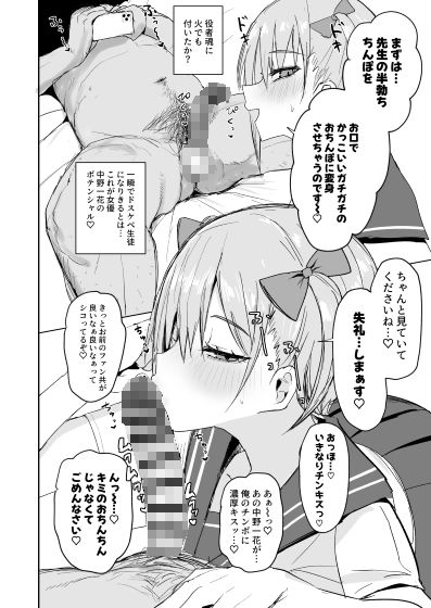 サンプル画像5