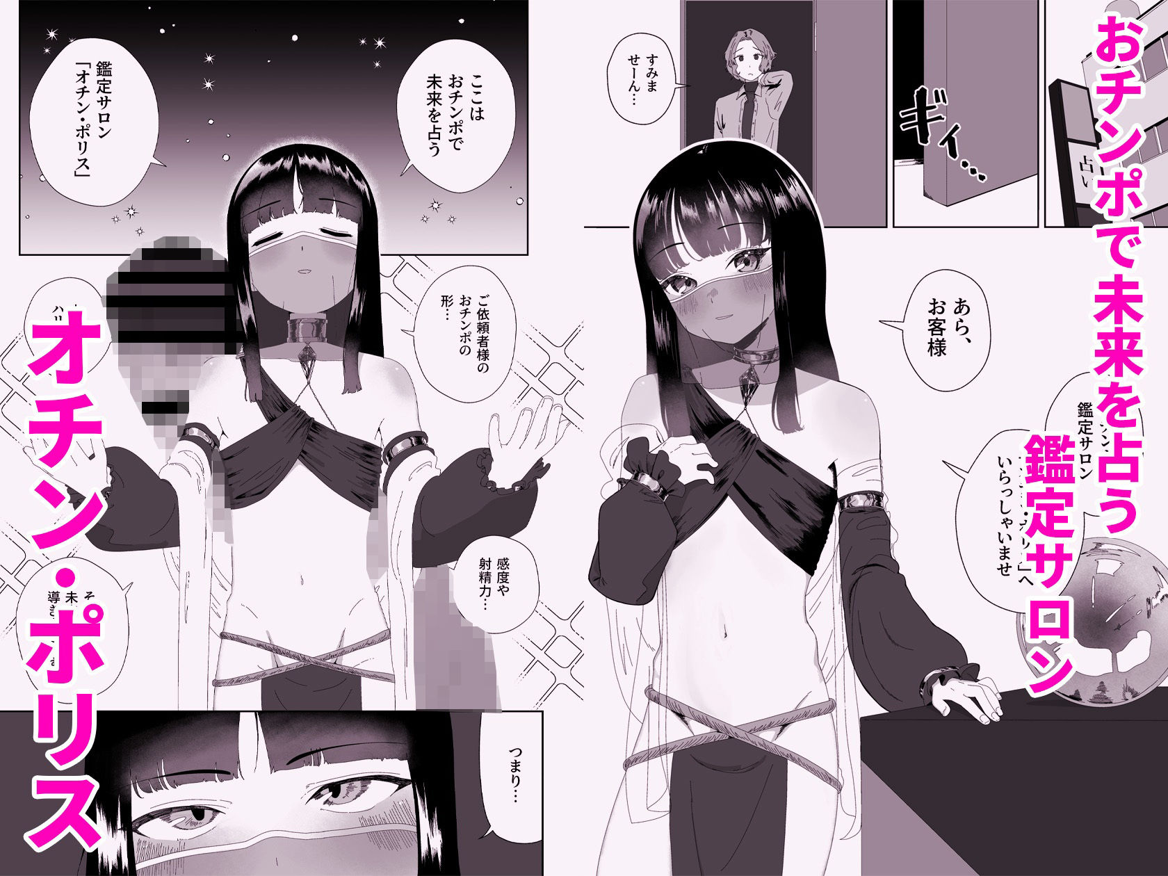 サンプル画像1