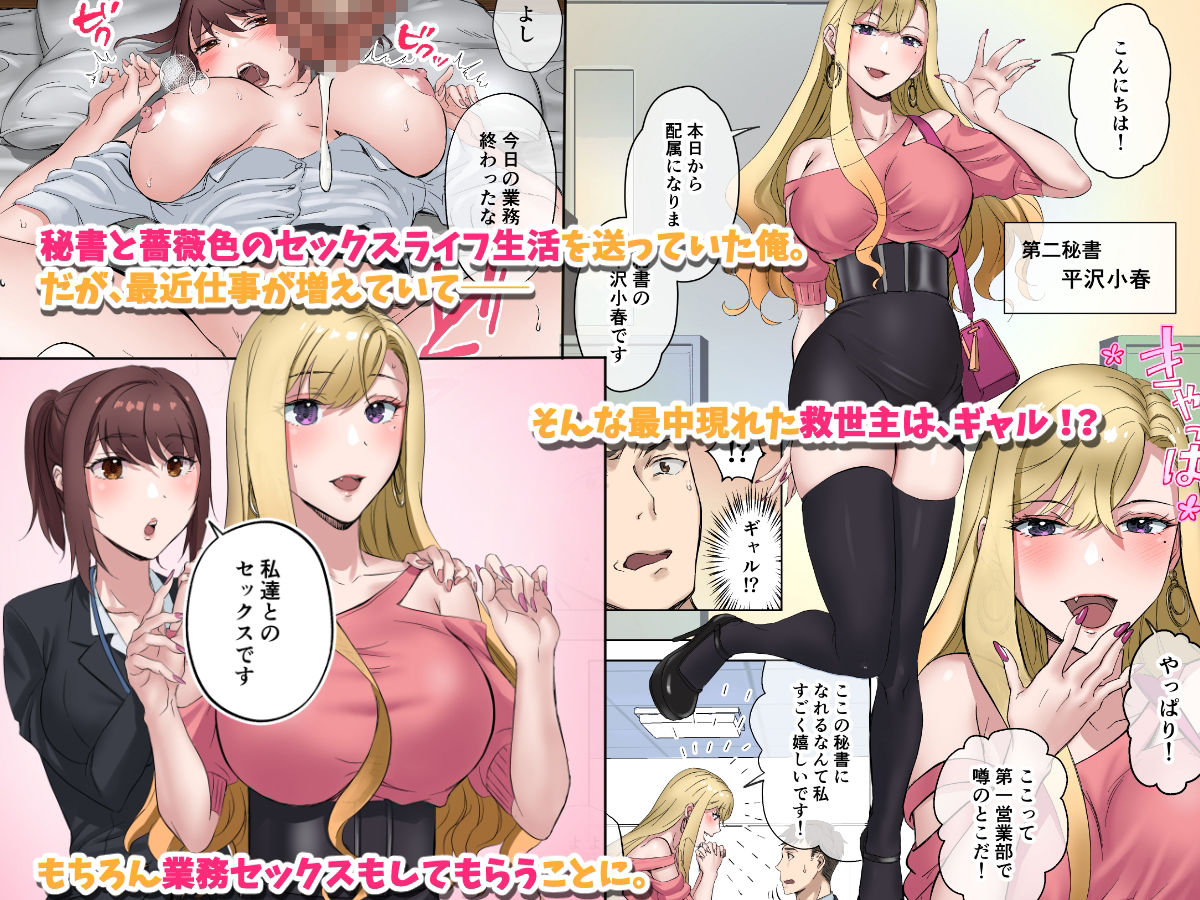 サンプル画像1