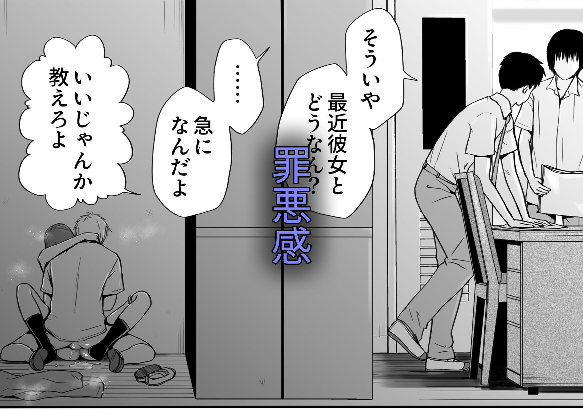 サンプル画像3