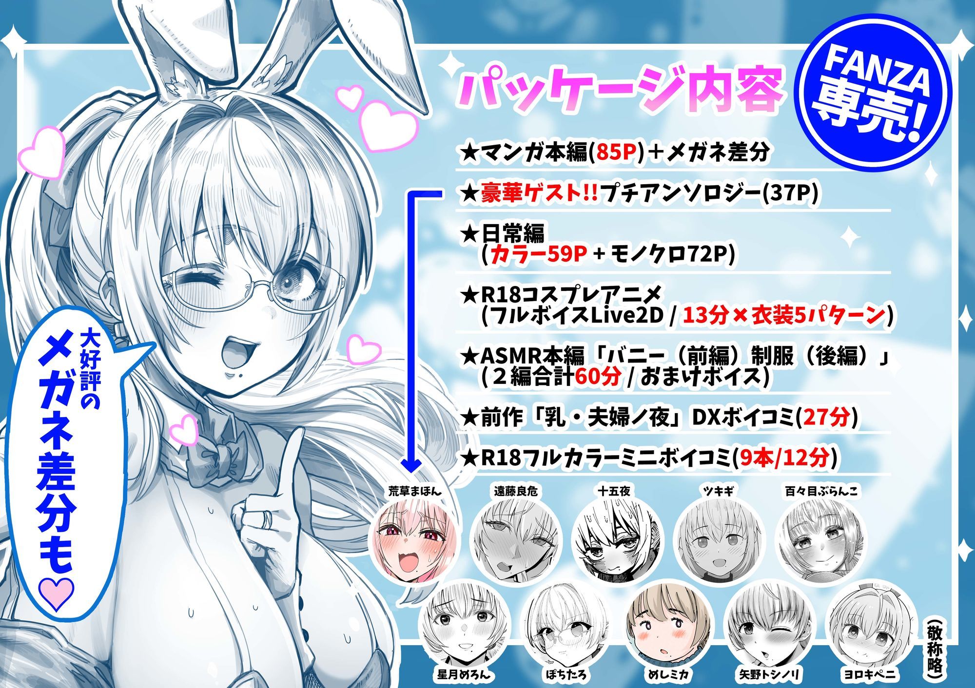 サンプル画像1