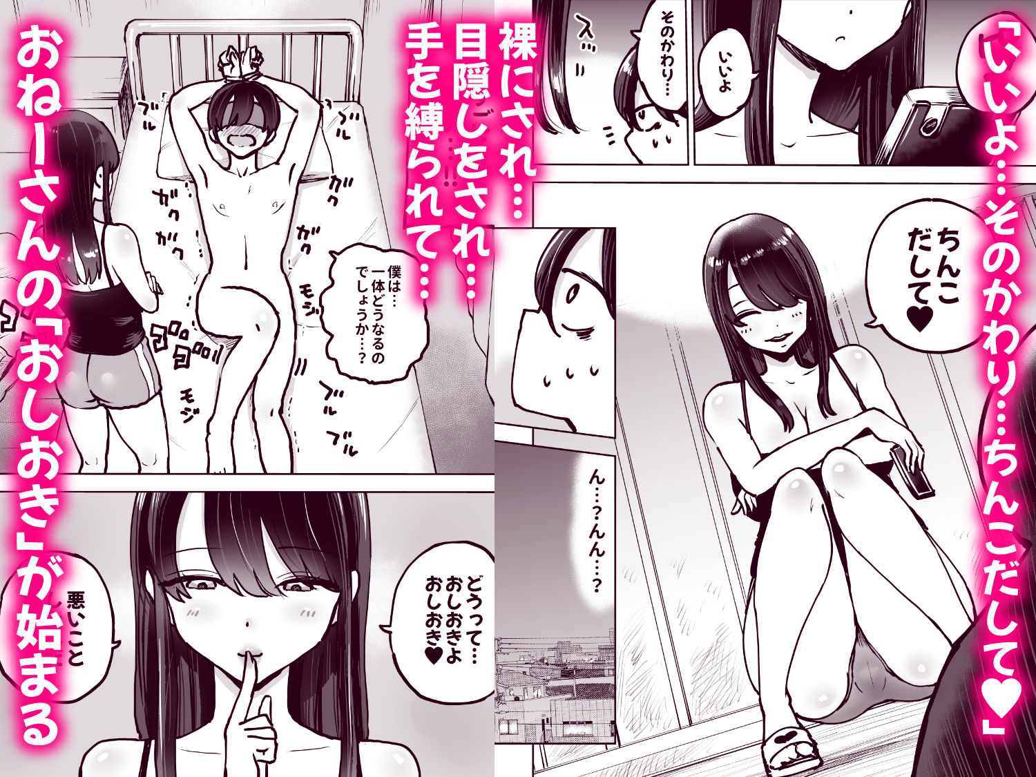 サンプル画像3
