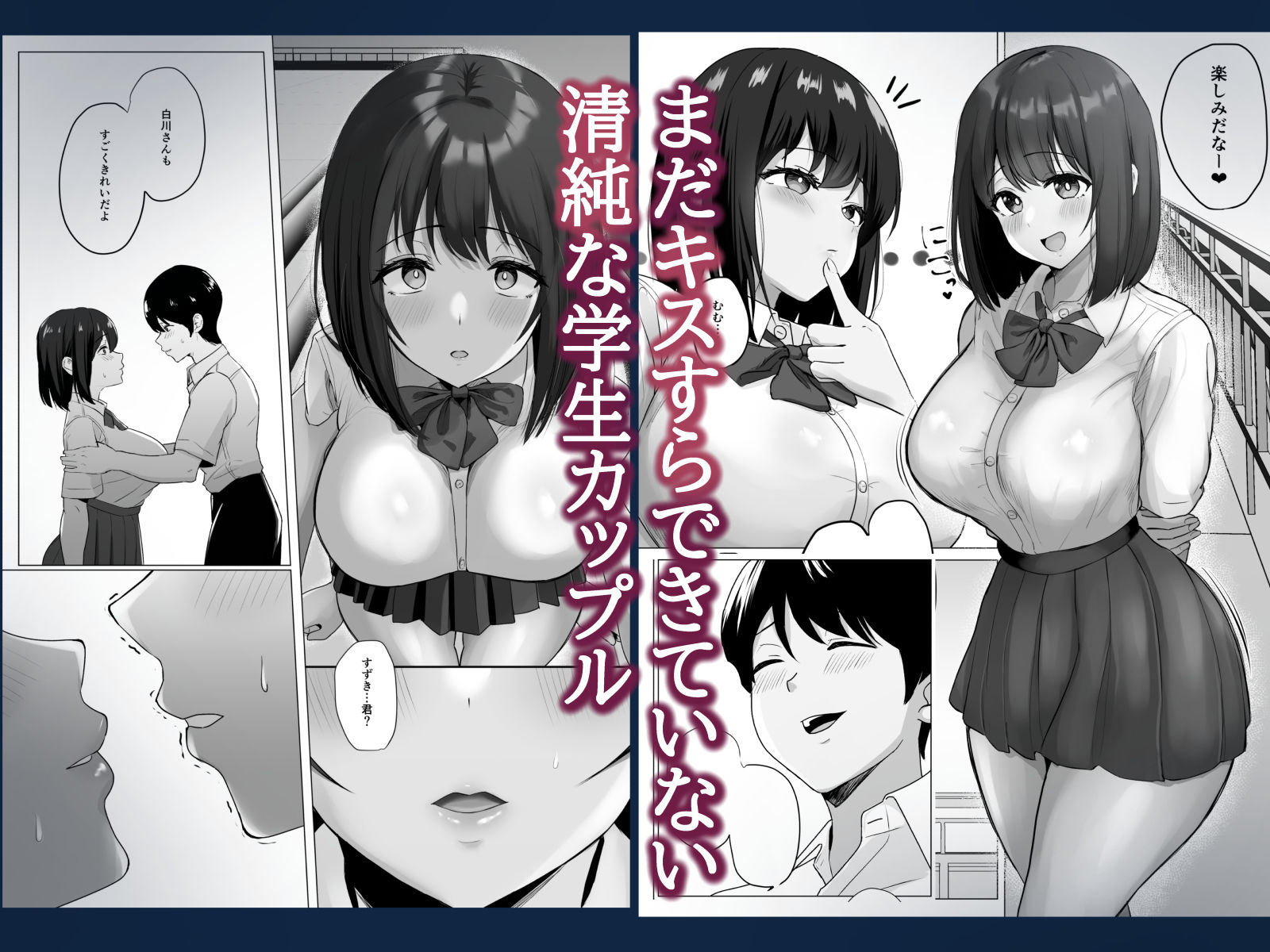 サンプル画像1