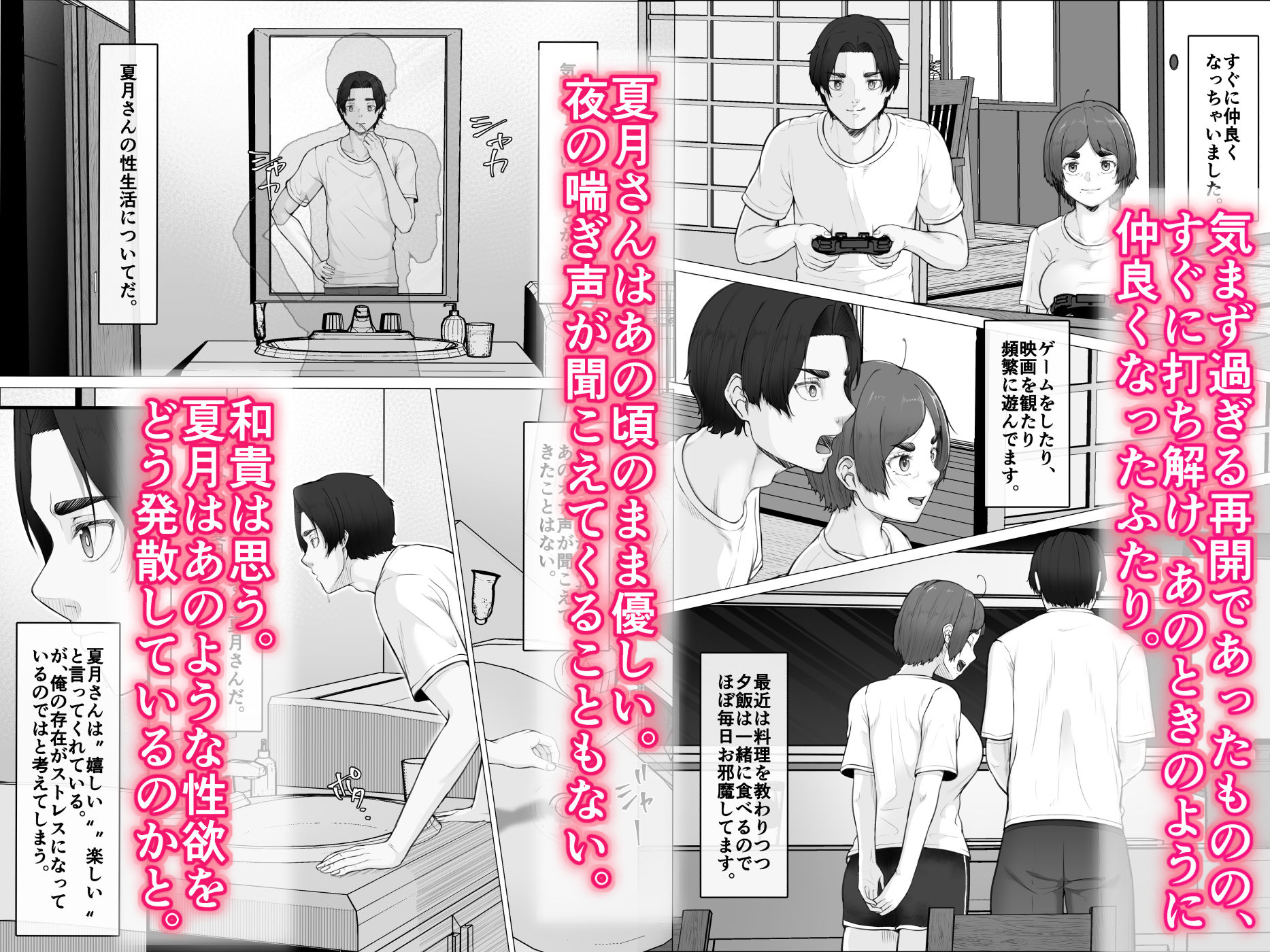 サンプル画像5