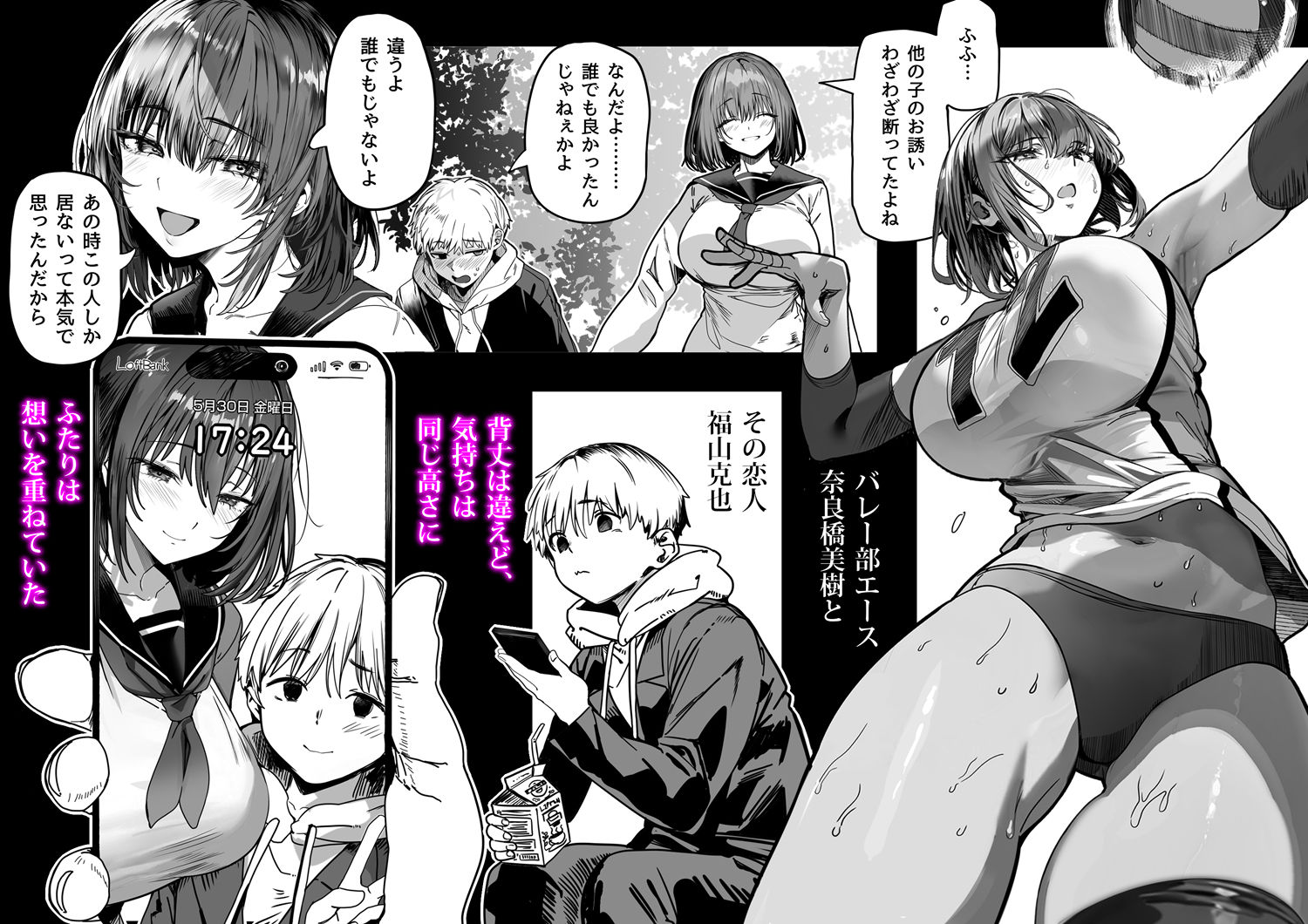 サンプル画像1