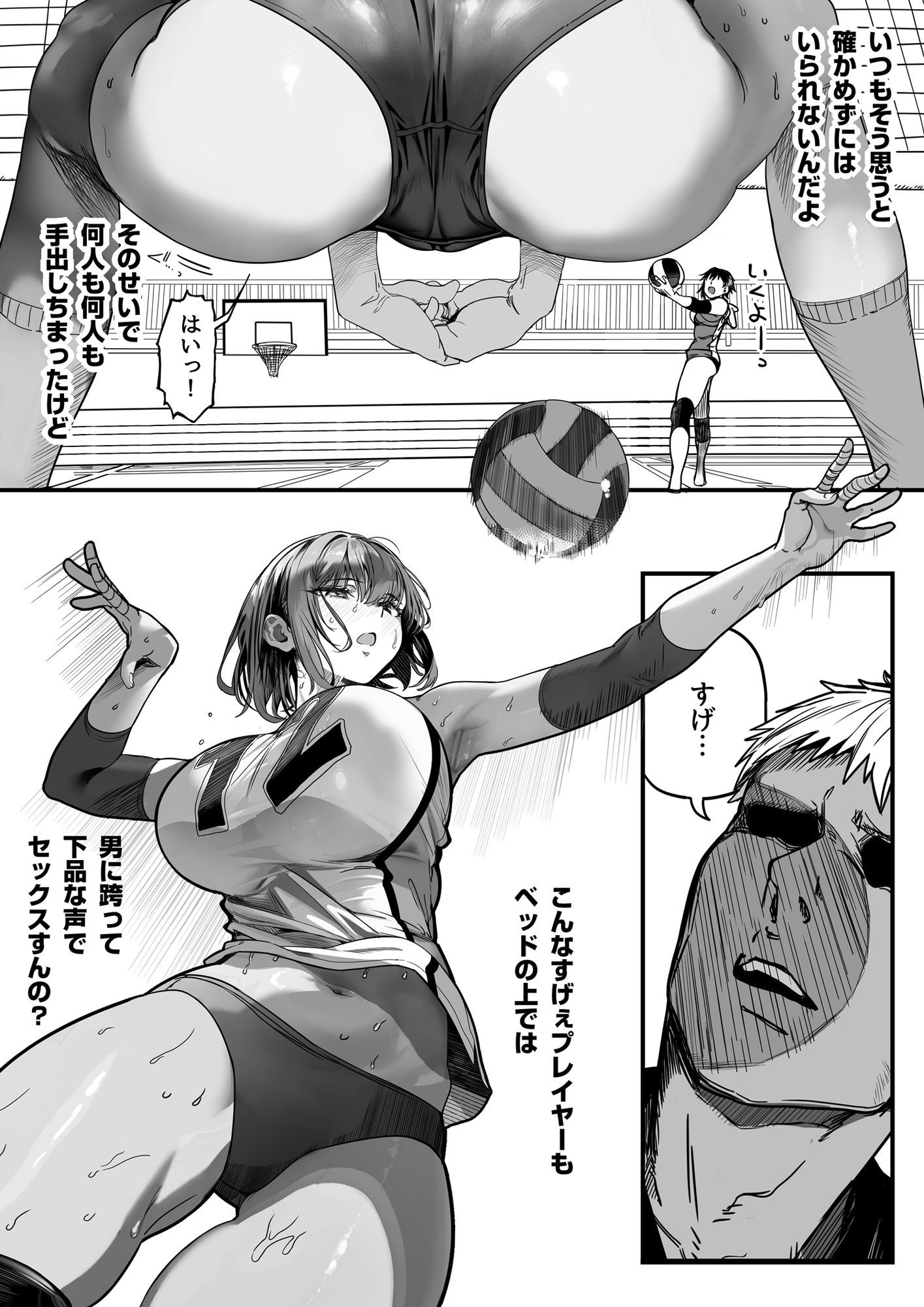 サンプル画像5