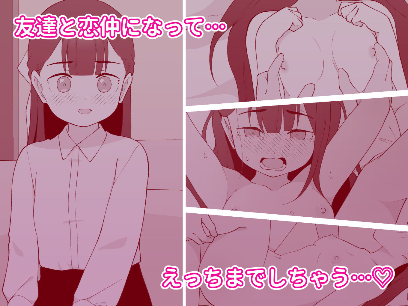 サンプル画像4