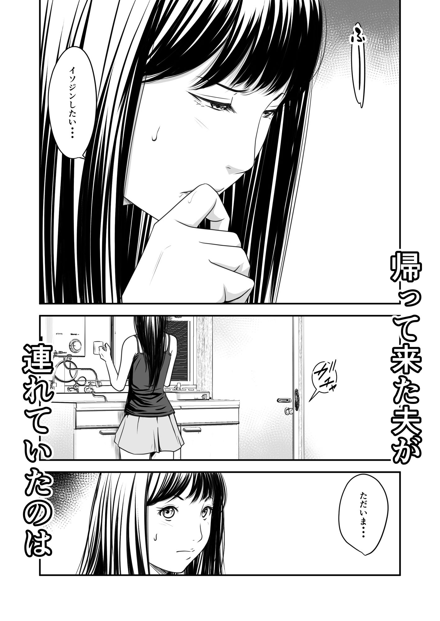 サンプル画像3