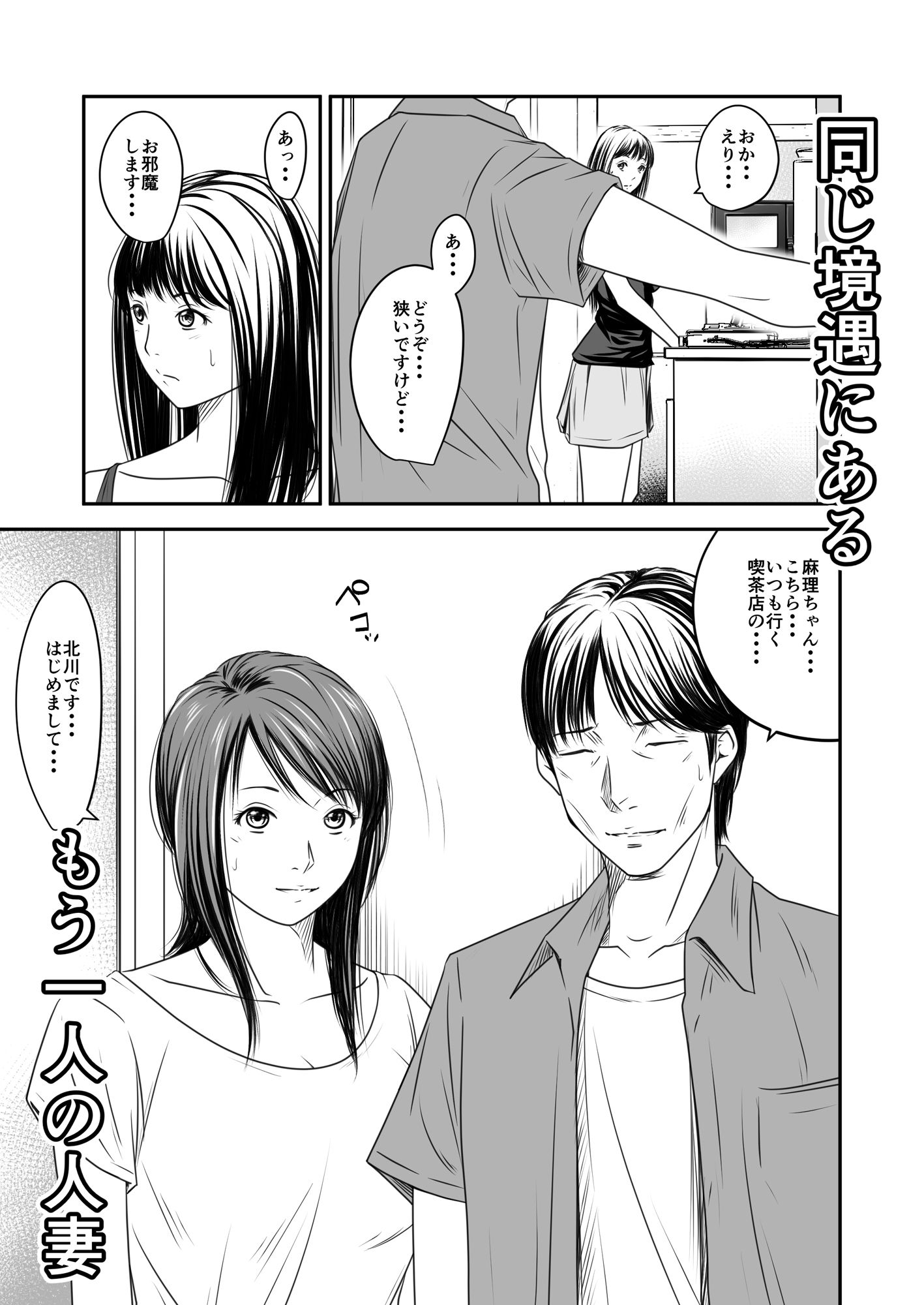 サンプル画像4