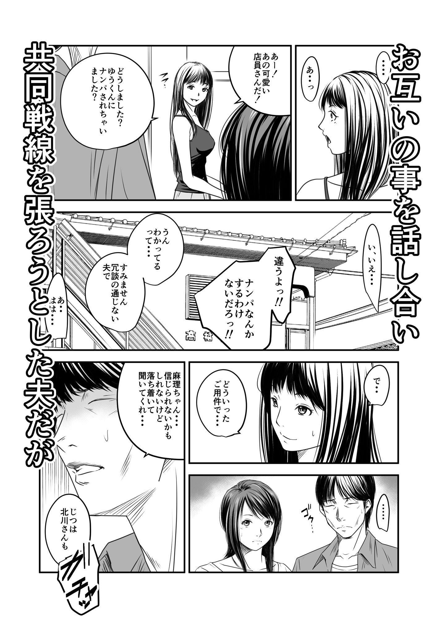 サンプル画像5