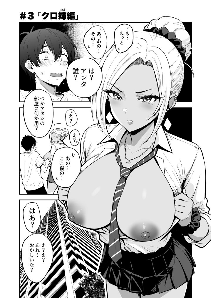 サンプル画像1