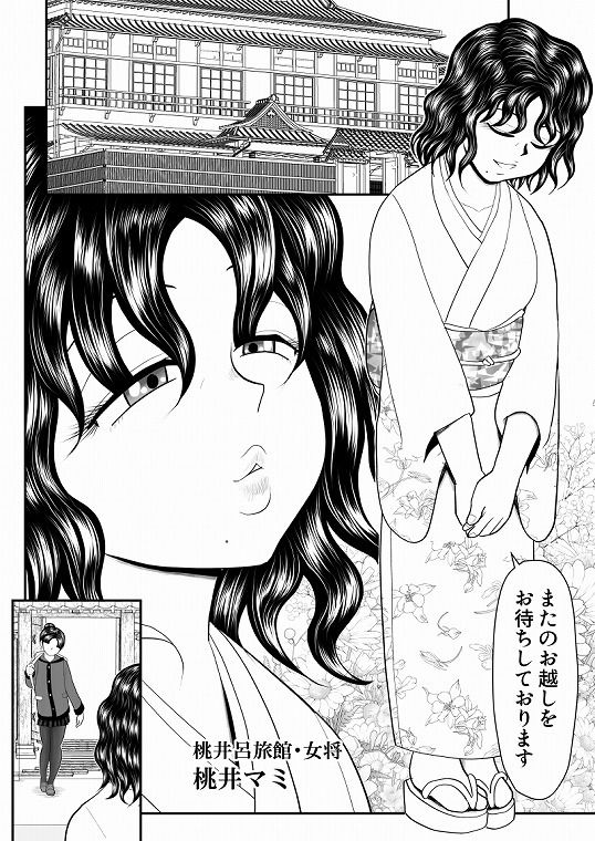サンプル画像1