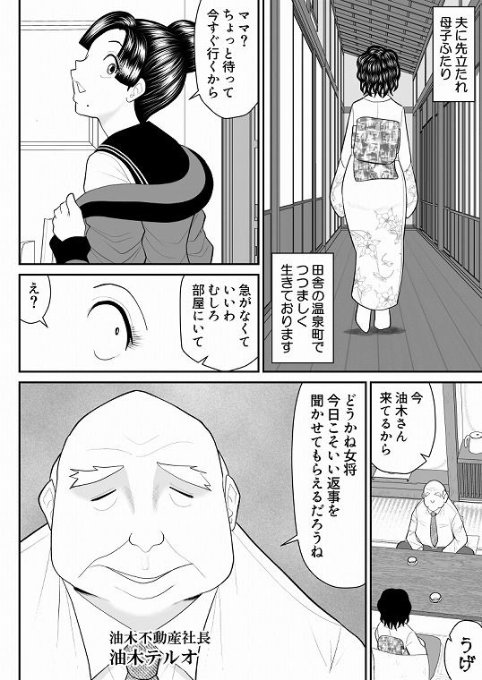 サンプル画像3